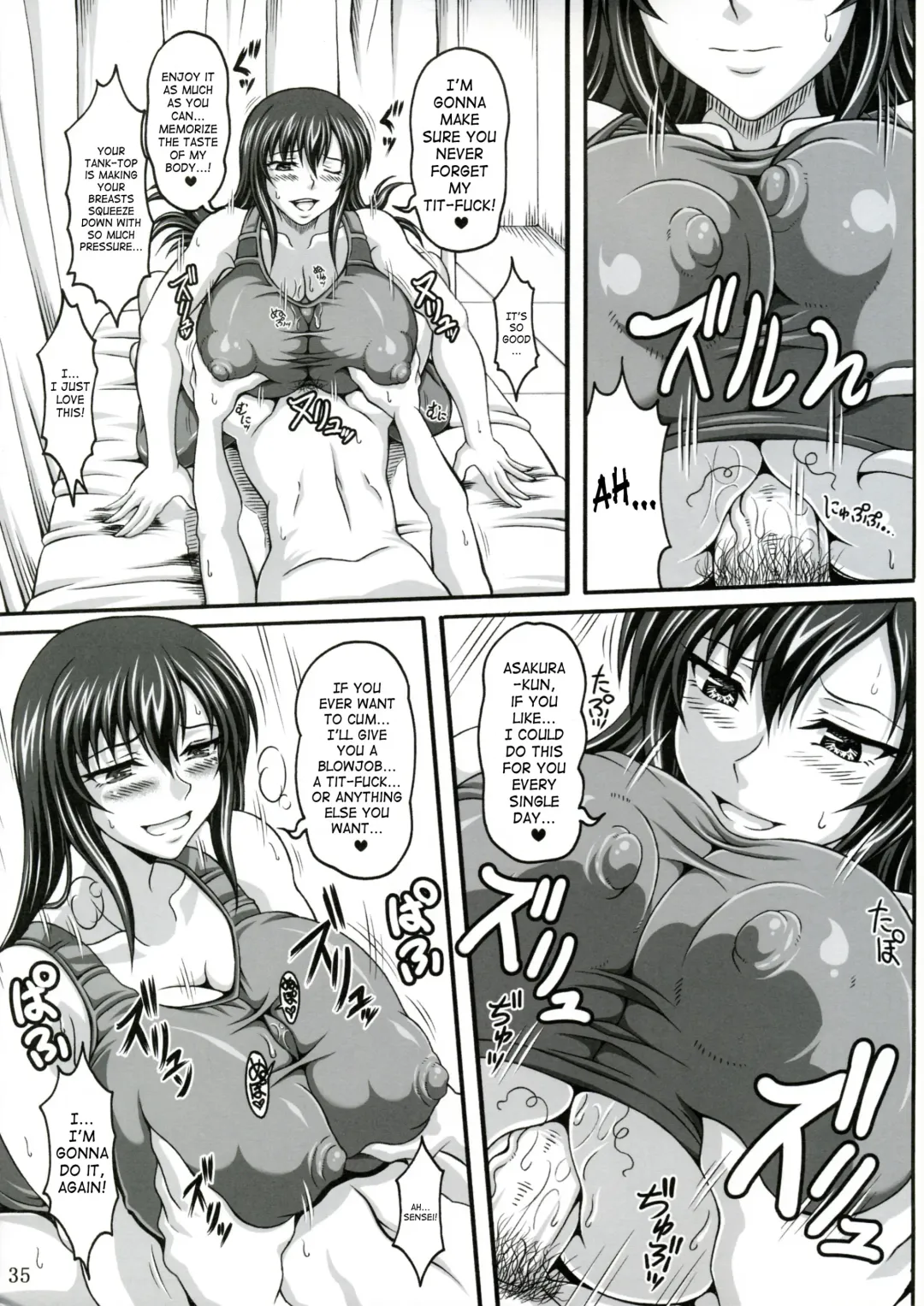 [Ken] Boku dake no Bakunyuu Onamaid -Uwaki hen- | My Personal Big Breasted Masturbation Maid -Flirtation Chapter- Fhentai - Page 34