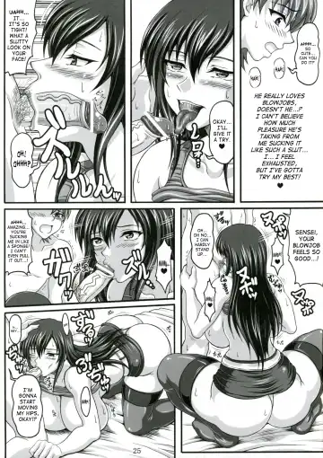 [Ken] Boku dake no Bakunyuu Onamaid -Uwaki hen- | My Personal Big Breasted Masturbation Maid -Flirtation Chapter- Fhentai - Page 24