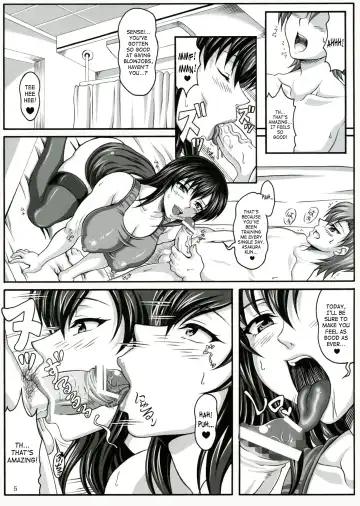 [Ken] Boku dake no Bakunyuu Onamaid -Uwaki hen- | My Personal Big Breasted Masturbation Maid -Flirtation Chapter- Fhentai - Page 4