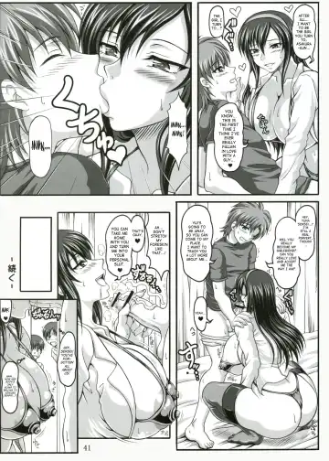 [Ken] Boku dake no Bakunyuu Onamaid -Uwaki hen- | My Personal Big Breasted Masturbation Maid -Flirtation Chapter- Fhentai - Page 40