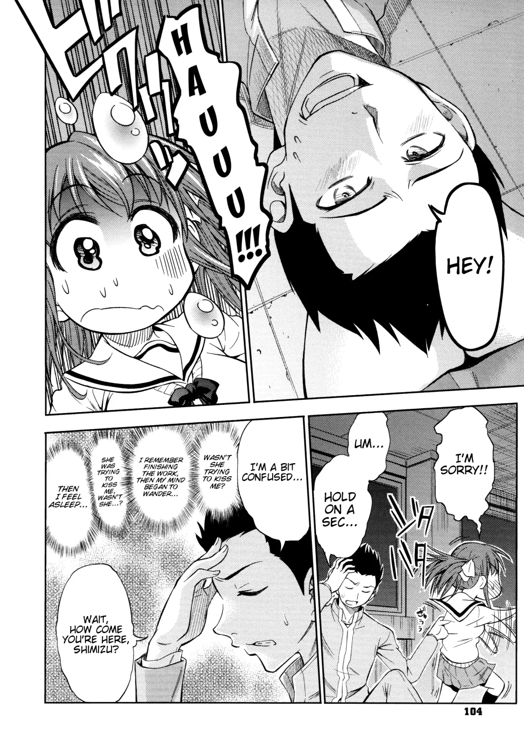 [Asuhiro] Koiiro Oppai Fhentai - Page 106