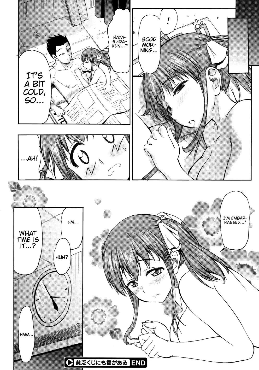 [Asuhiro] Koiiro Oppai Fhentai - Page 120