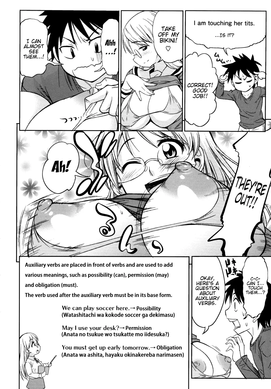 [Asuhiro] Koiiro Oppai Fhentai - Page 128