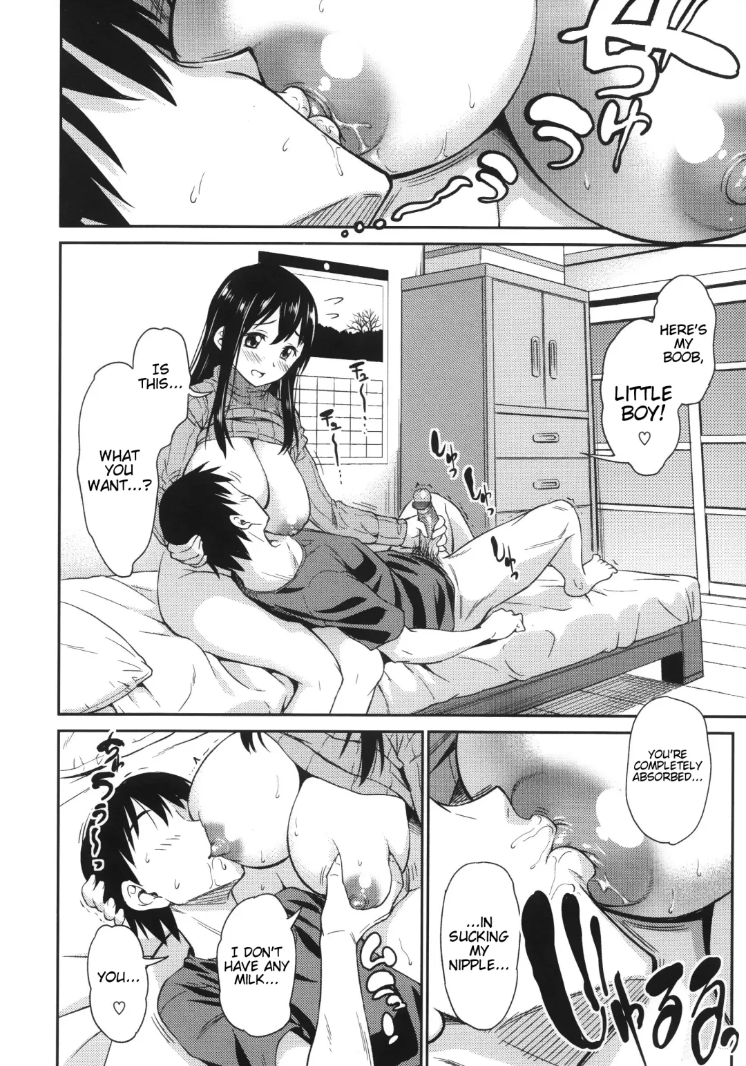[Asuhiro] Koiiro Oppai Fhentai - Page 14