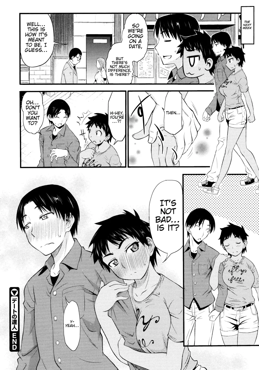 [Asuhiro] Koiiro Oppai Fhentai - Page 165