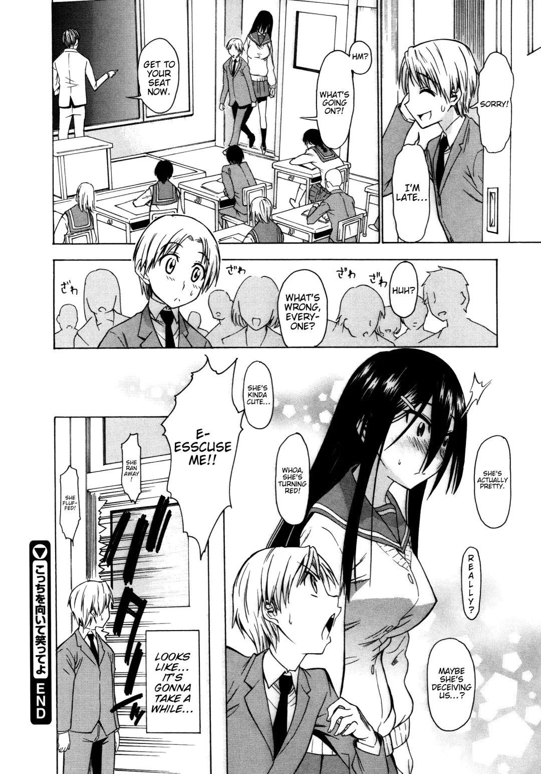[Asuhiro] Koiiro Oppai Fhentai - Page 187