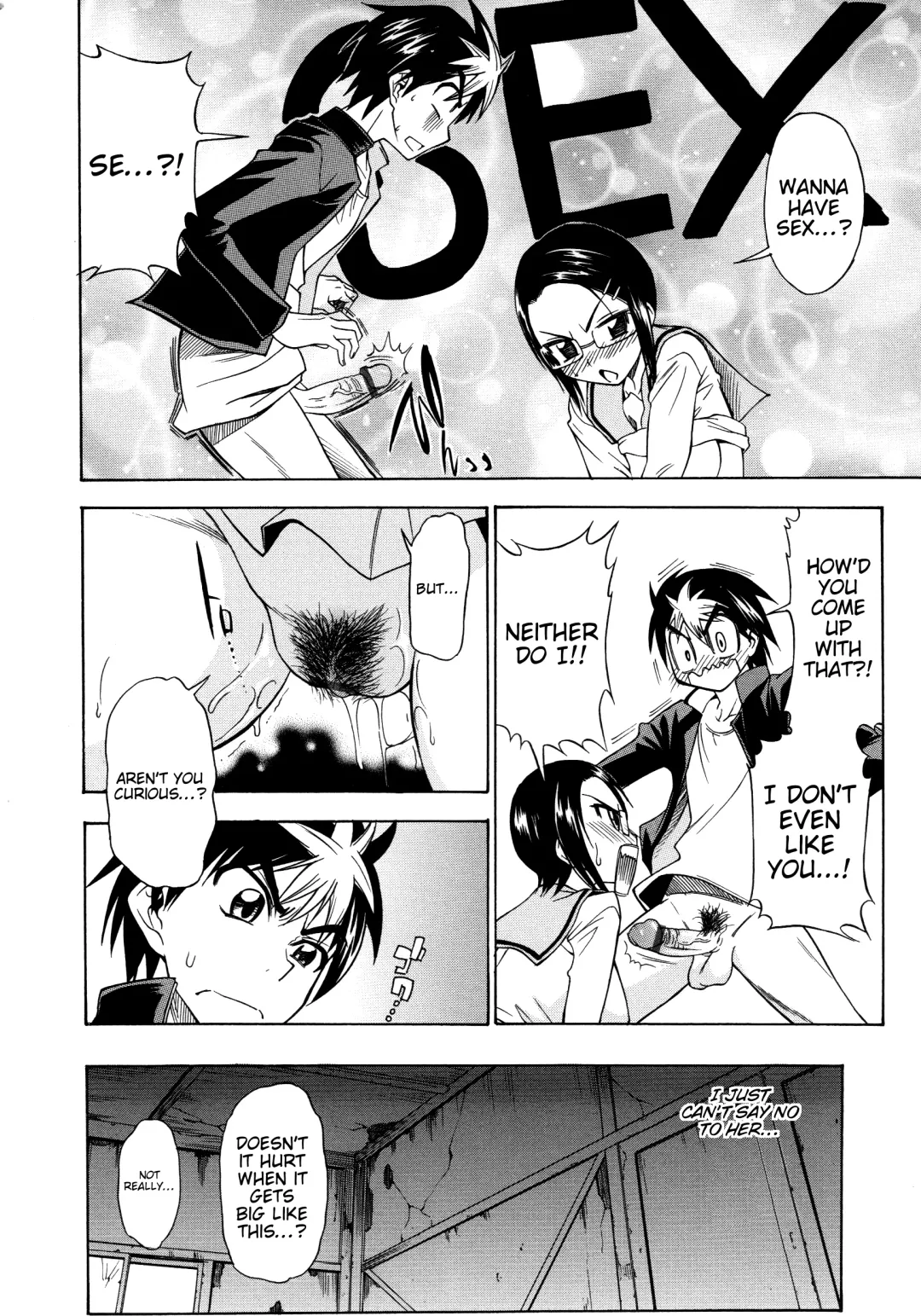 [Asuhiro] Koiiro Oppai Fhentai - Page 201