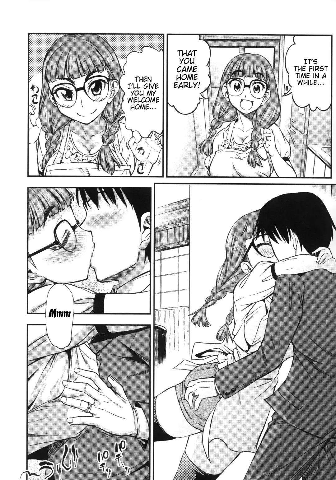 [Asuhiro] Koiiro Oppai Fhentai - Page 32