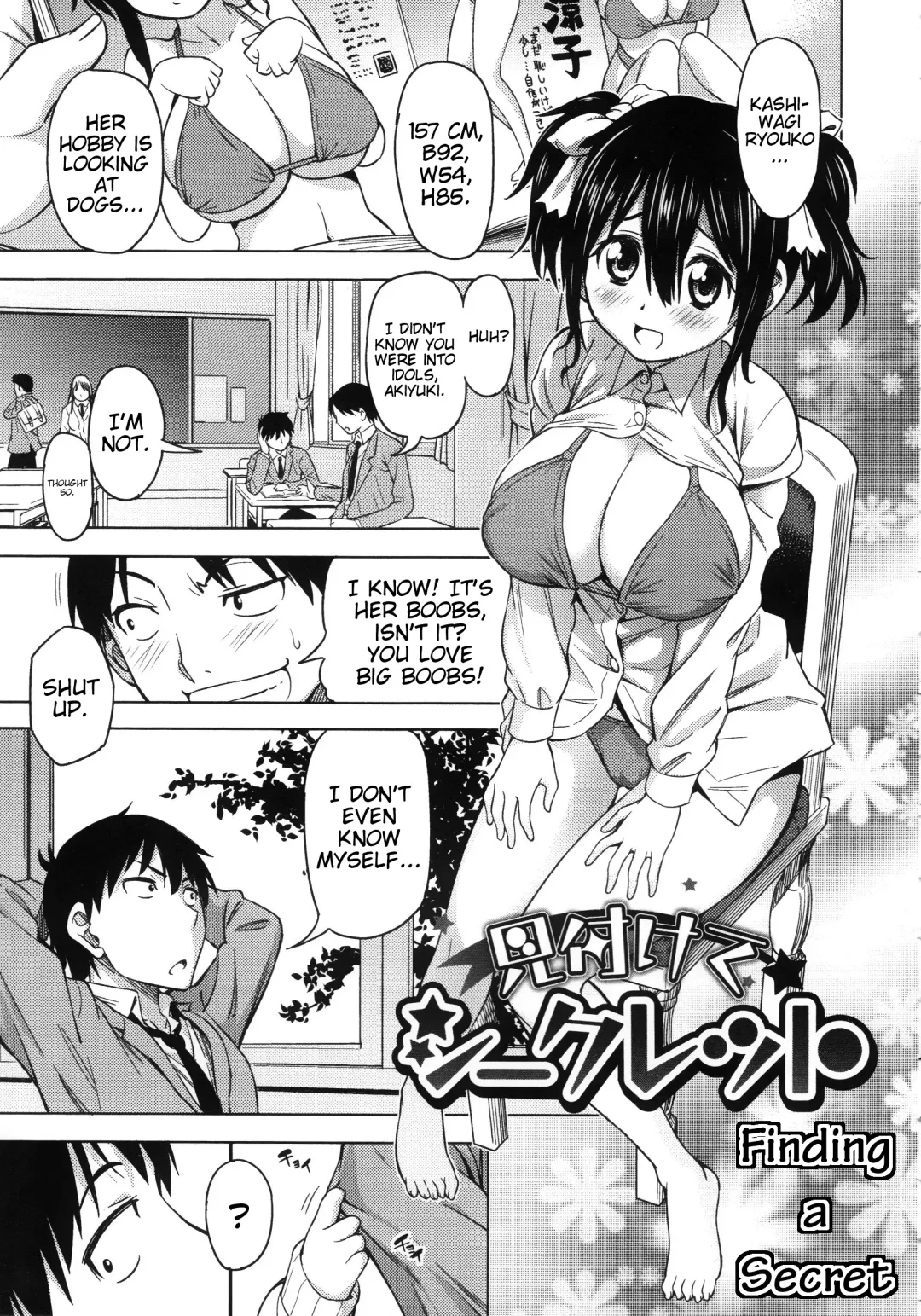 [Asuhiro] Koiiro Oppai Fhentai - Page 55