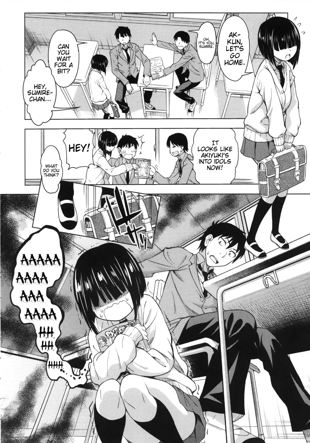 [Asuhiro] Koiiro Oppai Fhentai - Page 56