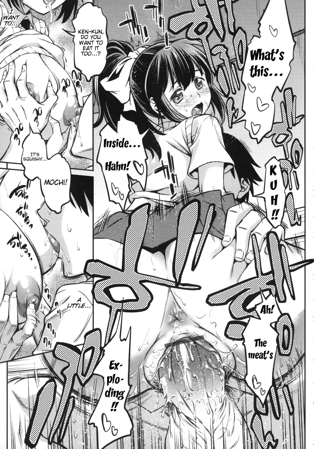 [Asuhiro] Koiiro Oppai Fhentai - Page 89