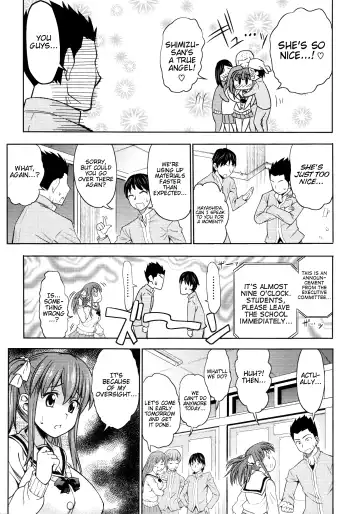 [Asuhiro] Koiiro Oppai Fhentai - Page 101