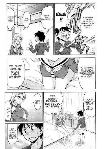 [Asuhiro] Koiiro Oppai Fhentai - Page 125