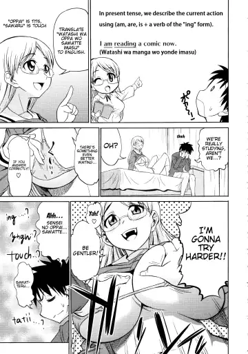 [Asuhiro] Koiiro Oppai Fhentai - Page 127