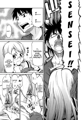 [Asuhiro] Koiiro Oppai Fhentai - Page 133