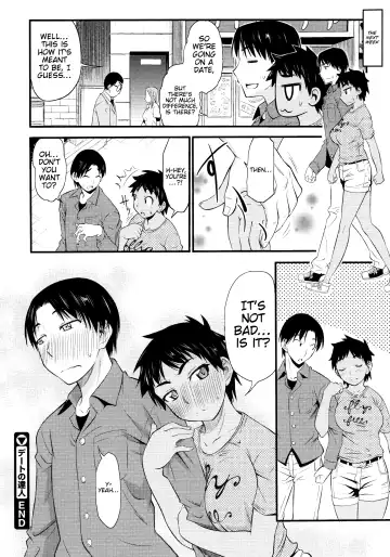 [Asuhiro] Koiiro Oppai Fhentai - Page 165