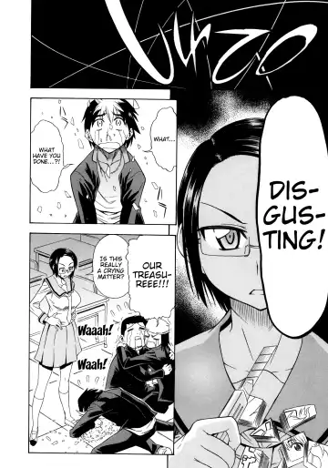 [Asuhiro] Koiiro Oppai Fhentai - Page 191