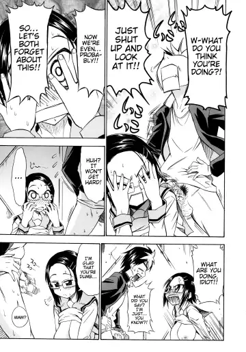 [Asuhiro] Koiiro Oppai Fhentai - Page 200