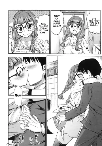 [Asuhiro] Koiiro Oppai Fhentai - Page 32