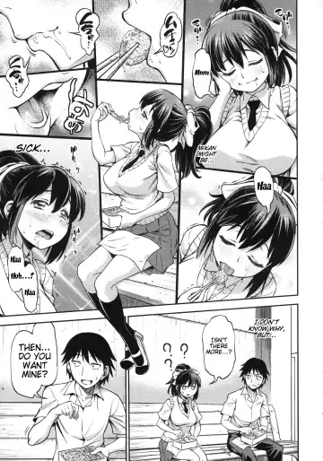 [Asuhiro] Koiiro Oppai Fhentai - Page 80