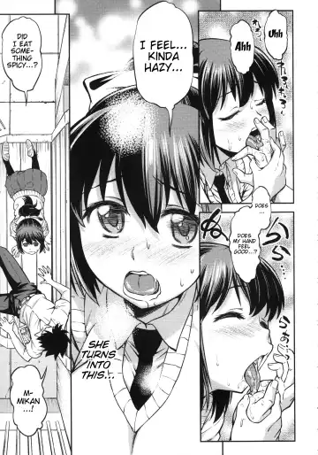 [Asuhiro] Koiiro Oppai Fhentai - Page 82