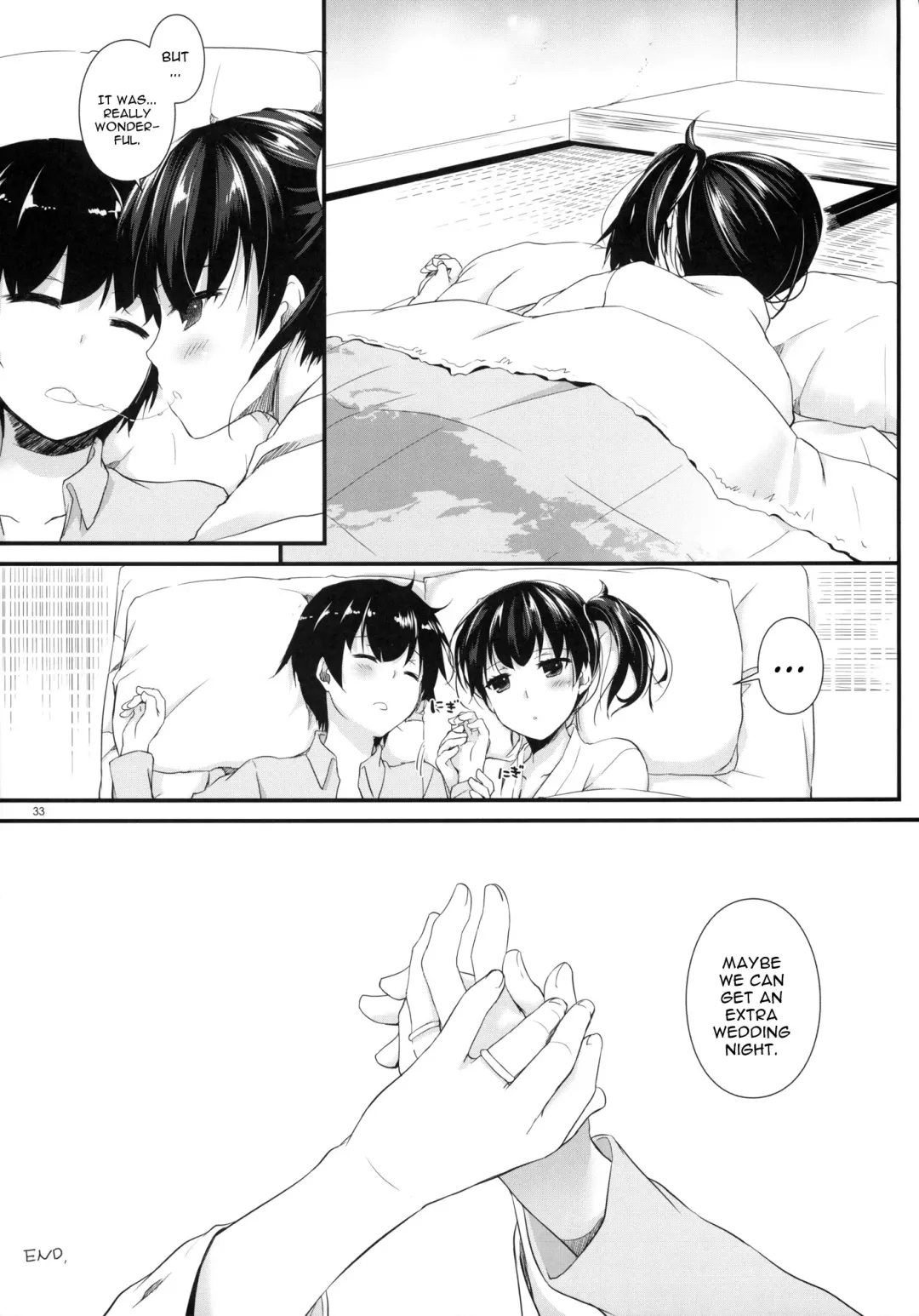 [Nakajima Yuka] D.L. action 90 Fhentai - Page 34