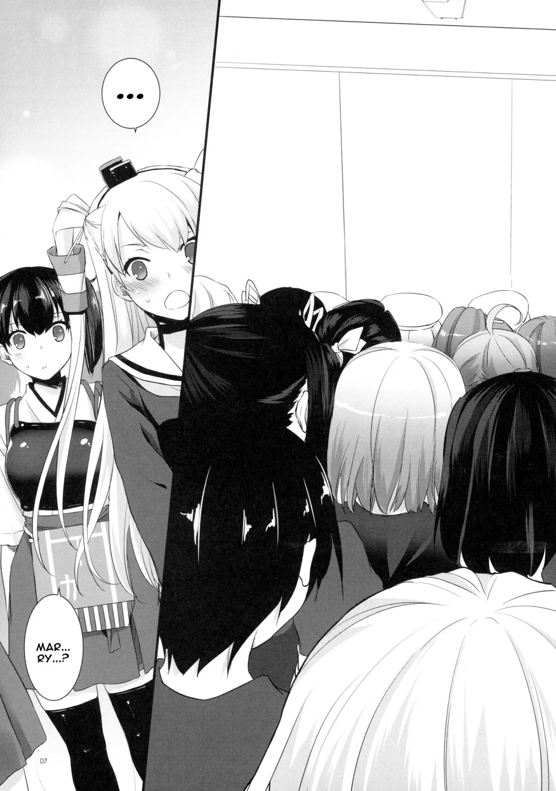 [Nakajima Yuka] D.L. action 90 Fhentai - Page 8