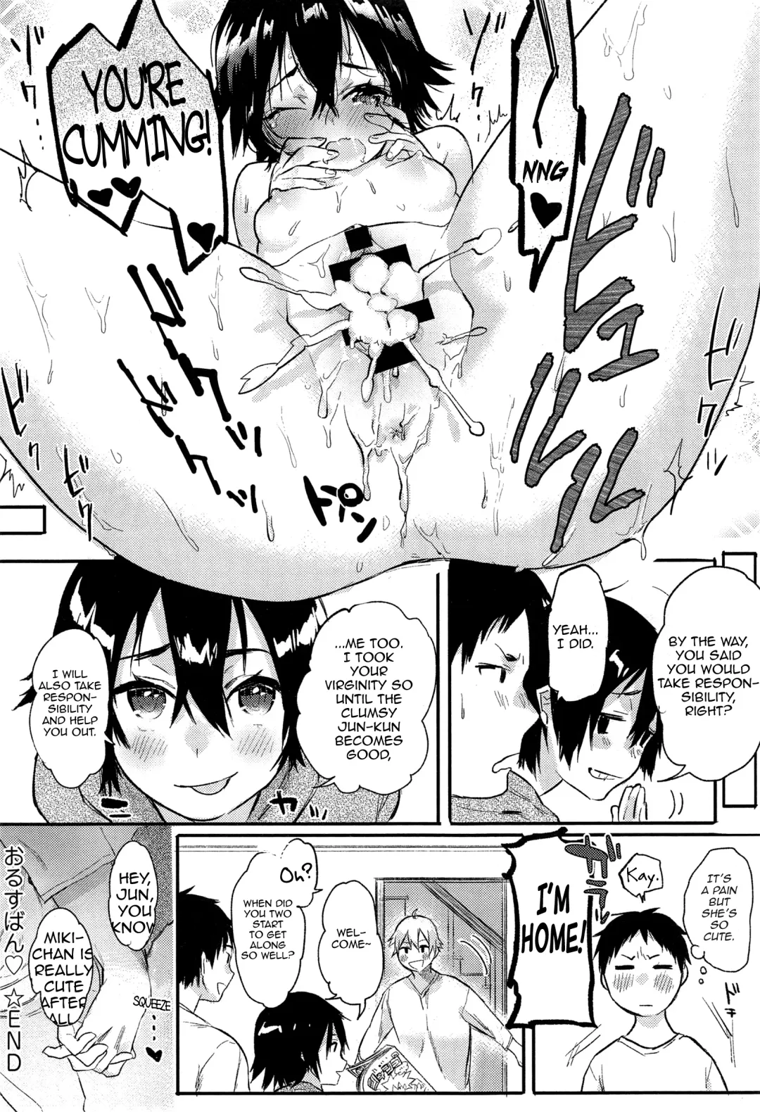 [Yuzuha] Orusuban | House Sitting Fhentai - Page 22
