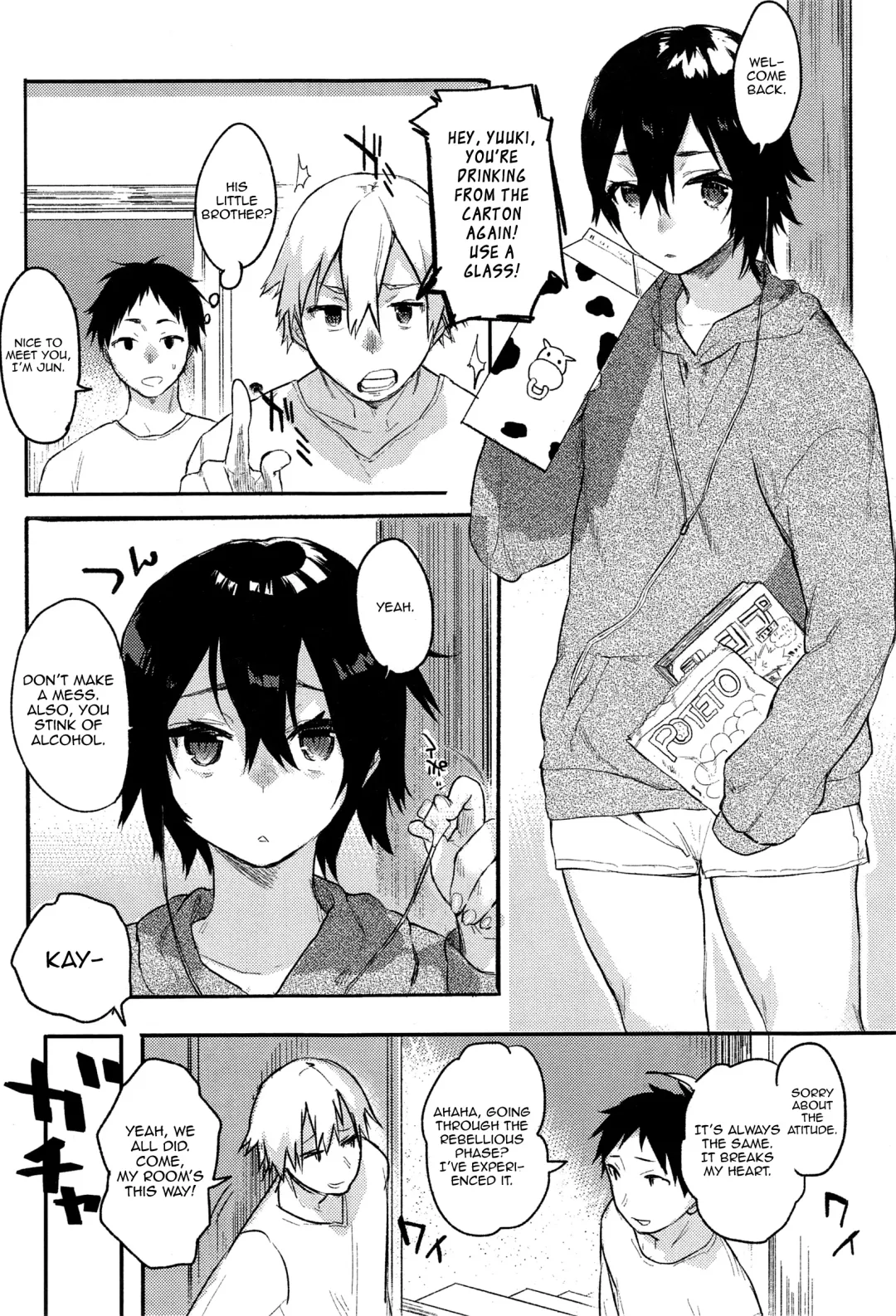 [Yuzuha] Orusuban | House Sitting Fhentai - Page 3