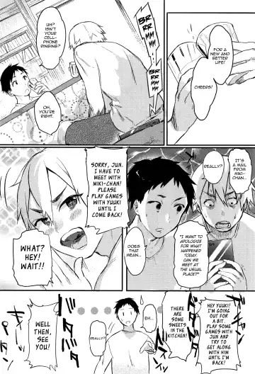 [Yuzuha] Orusuban | House Sitting Fhentai - Page 4