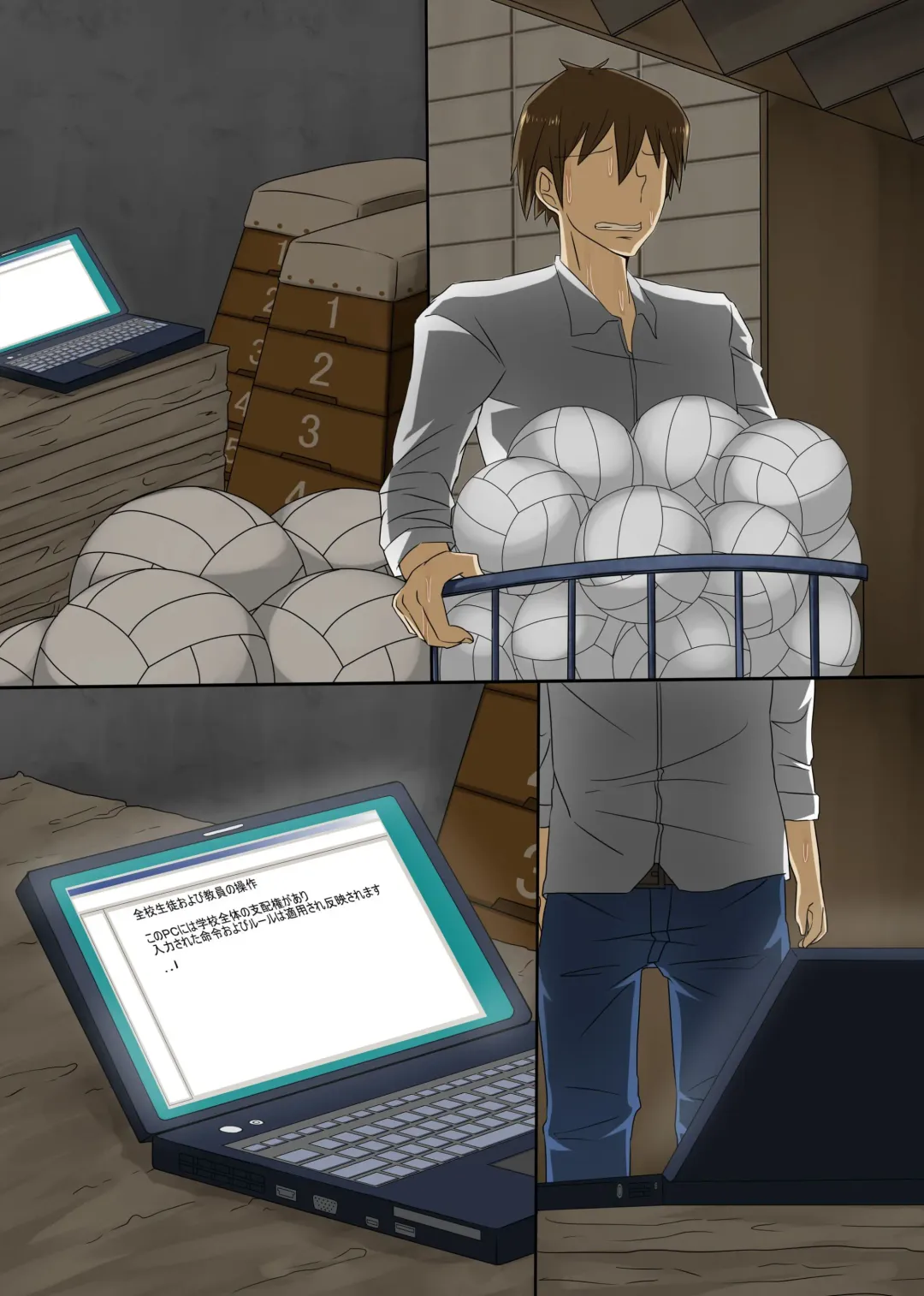 [Hanekumo] Moshimo Joshi Seito wo Kyousei Sousa Shite Ecchi na Joushiki ni Kakikaetara Fhentai - Page 27