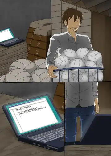 [Hanekumo] Moshimo Joshi Seito wo Kyousei Sousa Shite Ecchi na Joushiki ni Kakikaetara Fhentai - Page 27