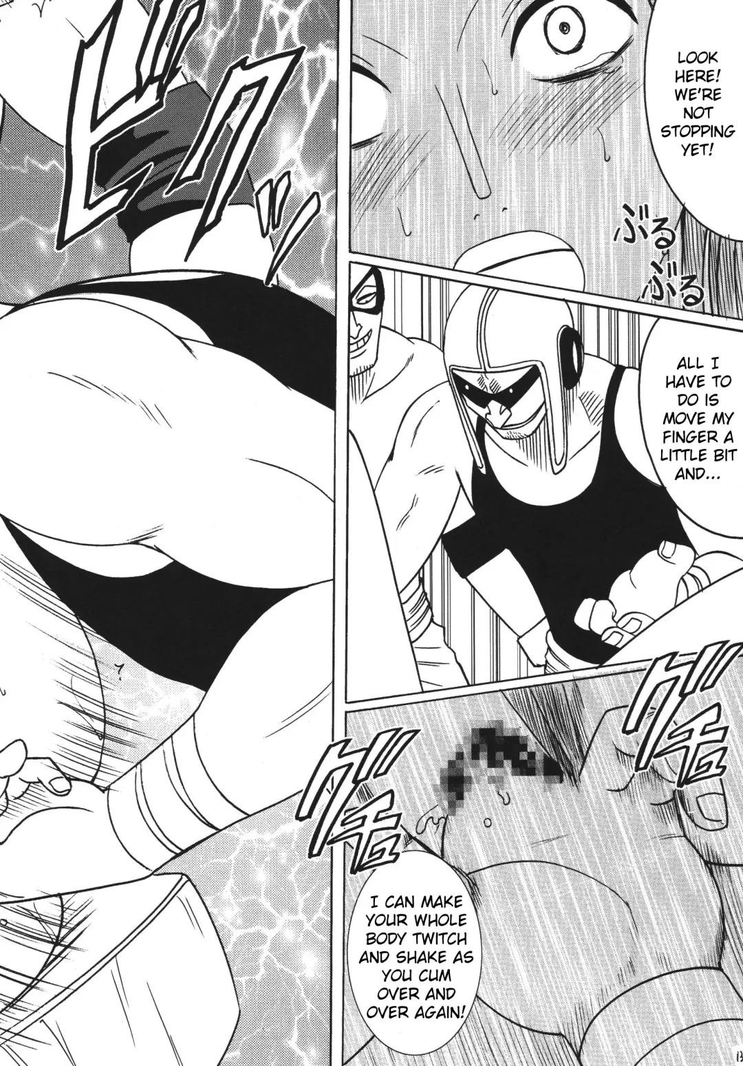 [Crimson] Hyakka Soushuuhen Fhentai - Page 133