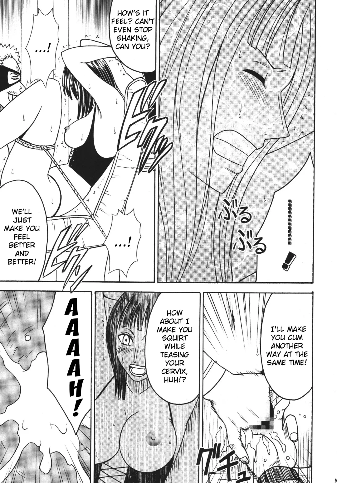 [Crimson] Hyakka Soushuuhen Fhentai - Page 142