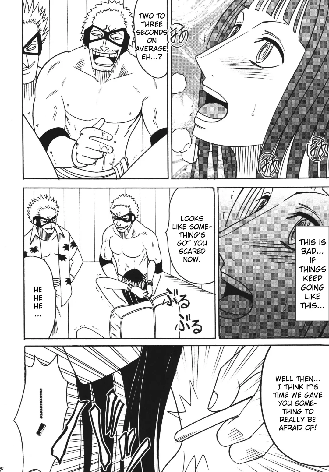 [Crimson] Hyakka Soushuuhen Fhentai - Page 146