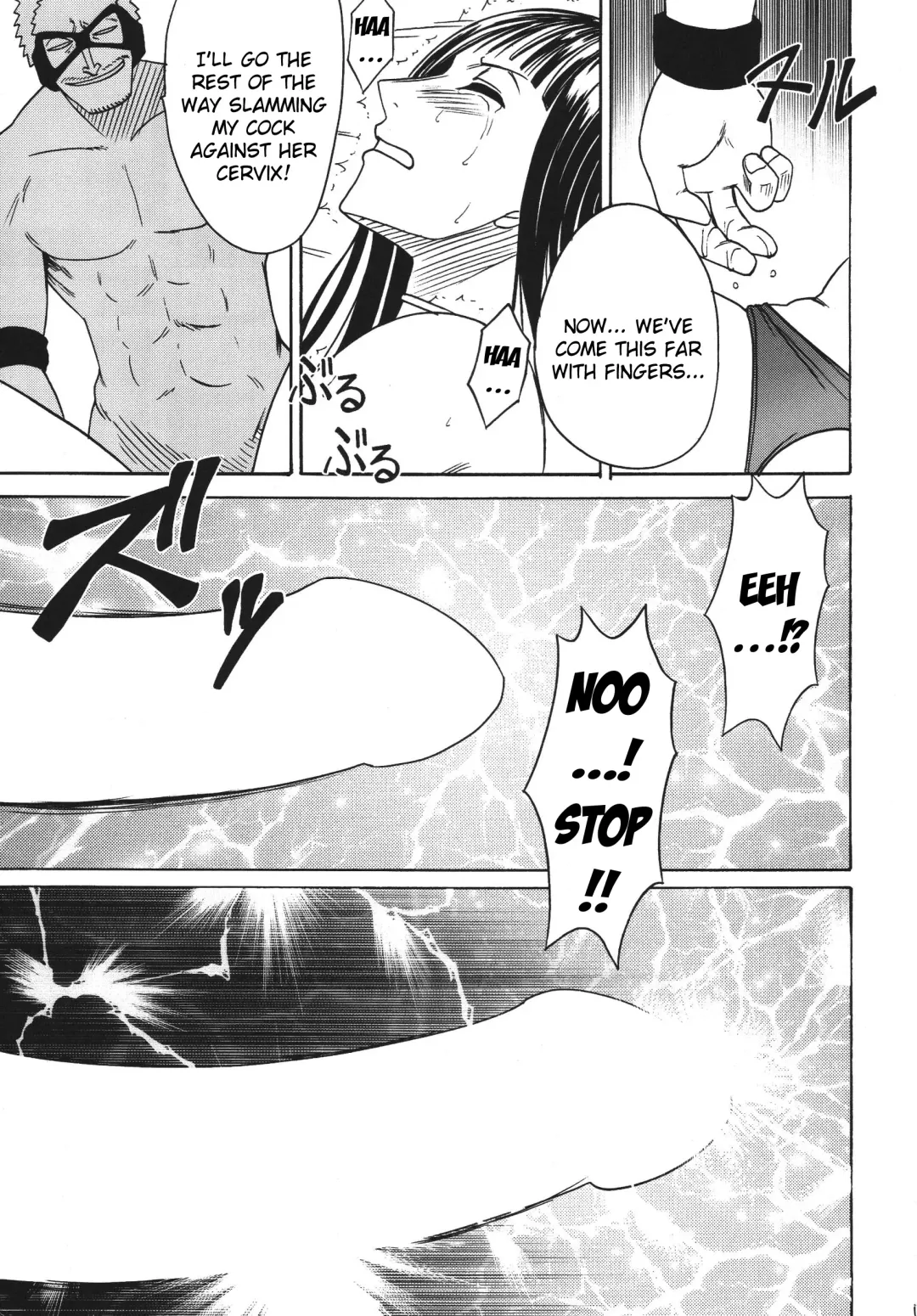 [Crimson] Hyakka Soushuuhen Fhentai - Page 153