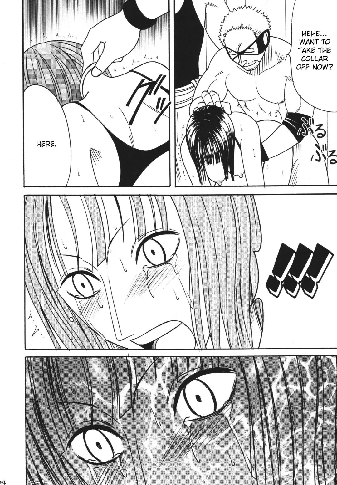 [Crimson] Hyakka Soushuuhen Fhentai - Page 169