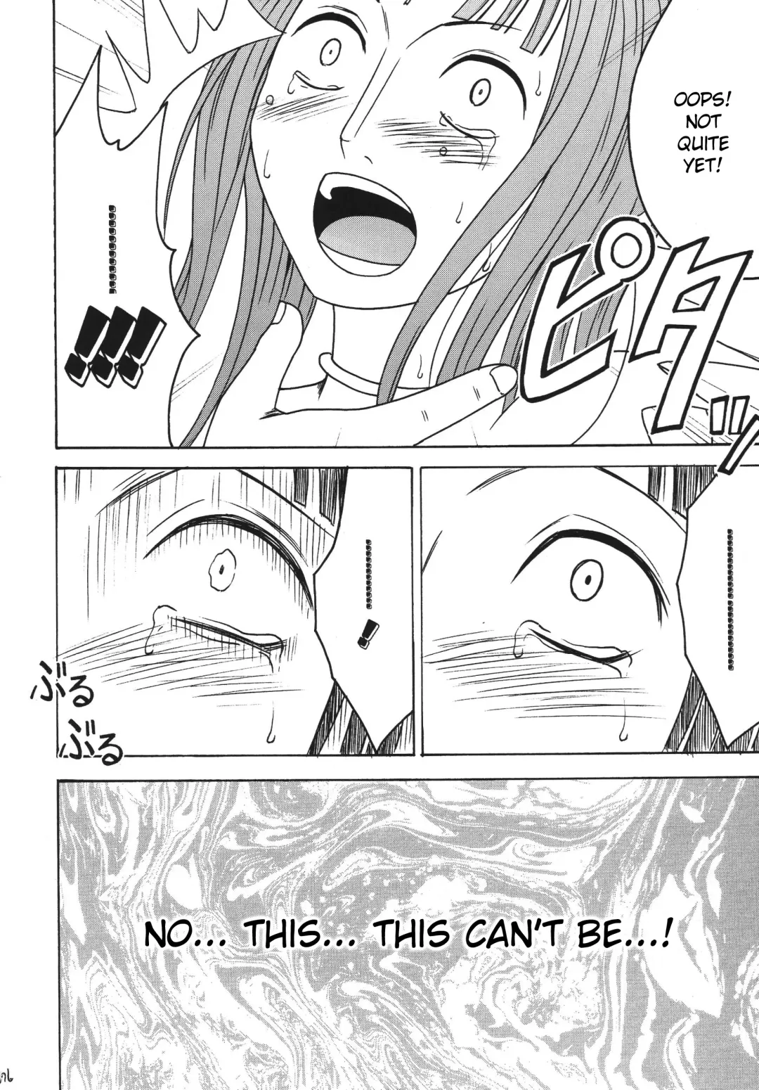 [Crimson] Hyakka Soushuuhen Fhentai - Page 171