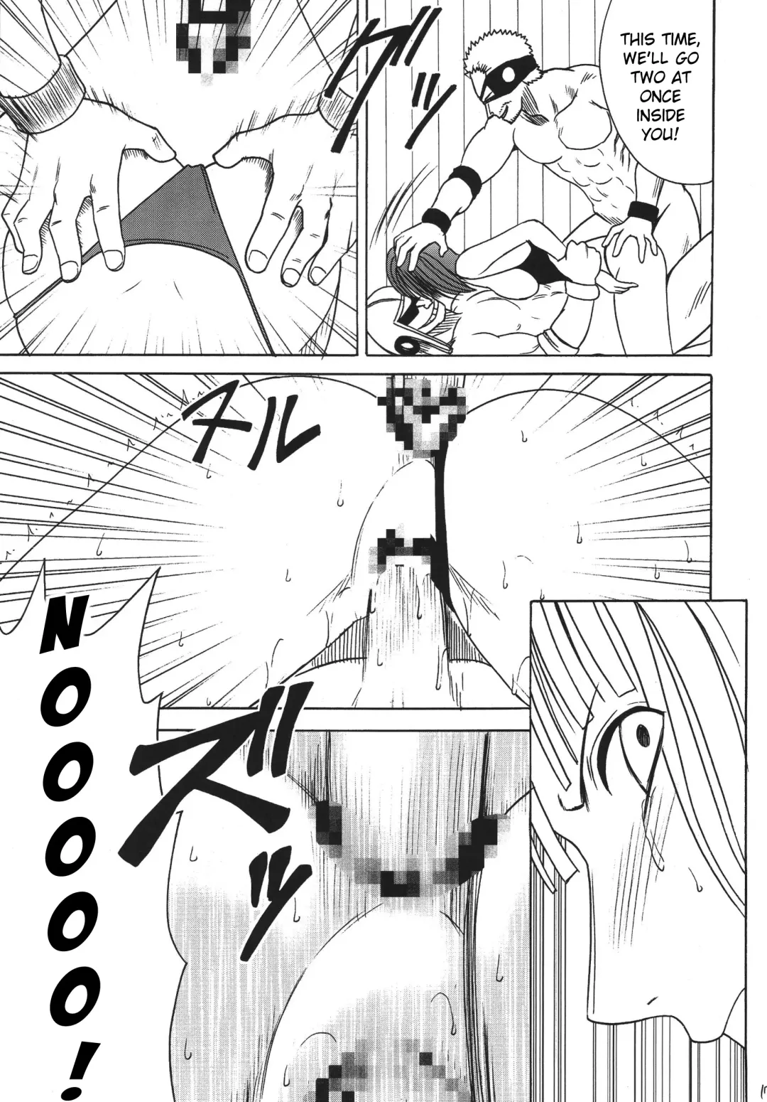 [Crimson] Hyakka Soushuuhen Fhentai - Page 174