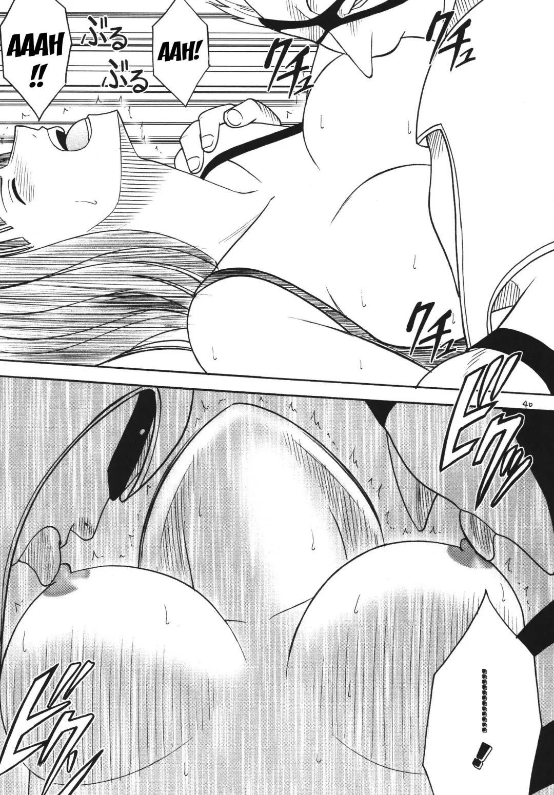 [Crimson] Hyakka Soushuuhen Fhentai - Page 39