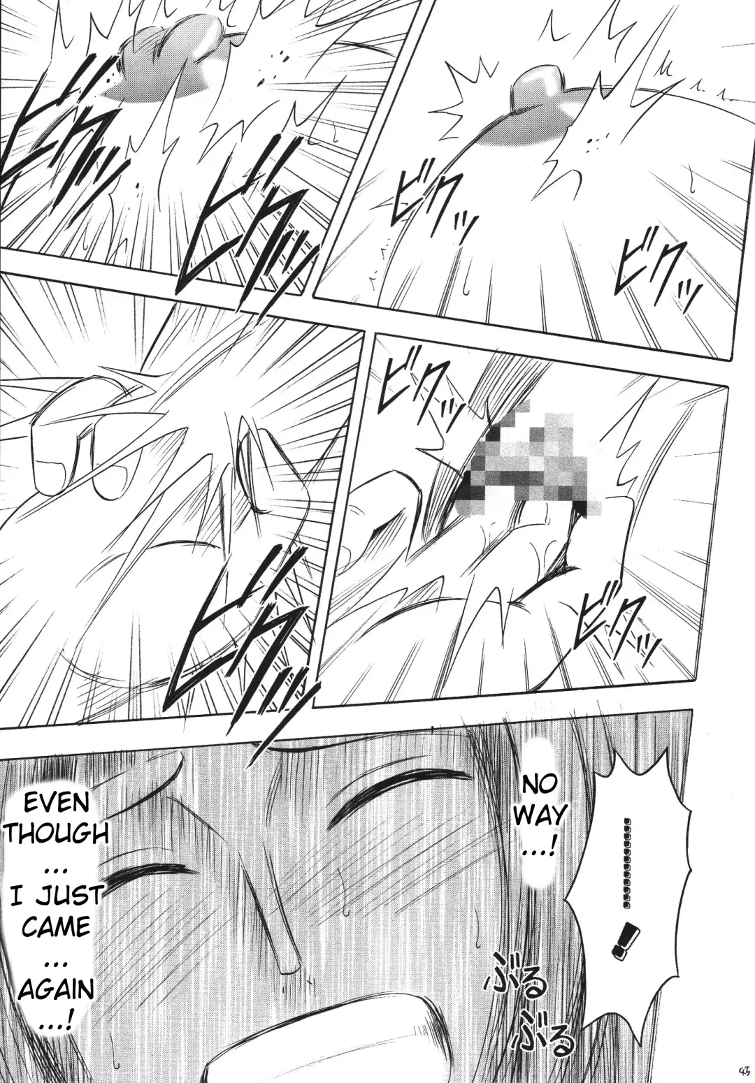 [Crimson] Hyakka Soushuuhen Fhentai - Page 44