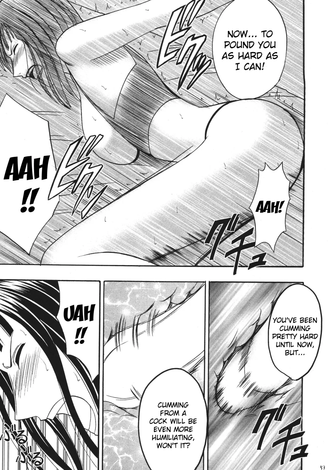 [Crimson] Hyakka Soushuuhen Fhentai - Page 51