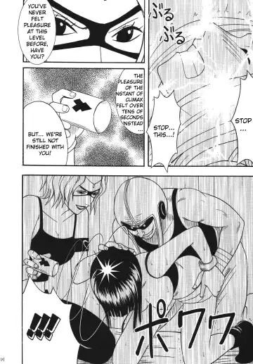 [Crimson] Hyakka Soushuuhen Fhentai - Page 108