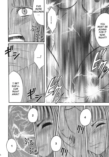 [Crimson] Hyakka Soushuuhen Fhentai - Page 25