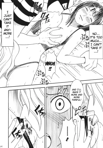 [Crimson] Hyakka Soushuuhen Fhentai - Page 98