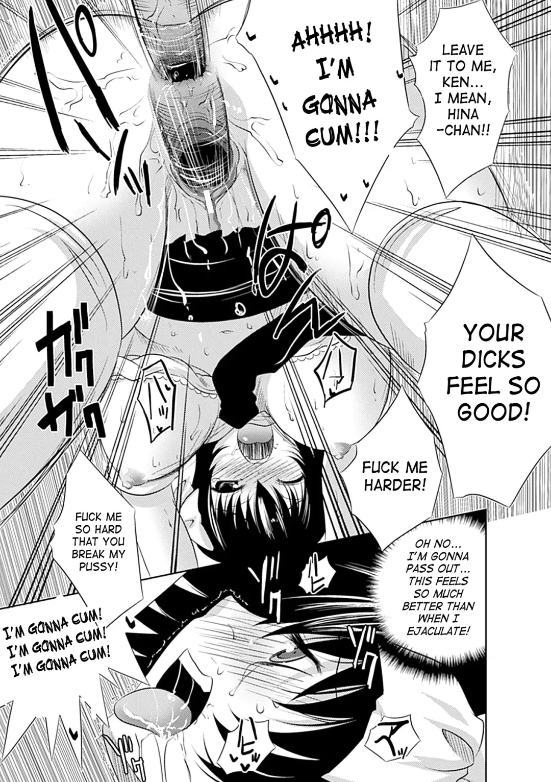 Seitenkan Anthology Comics Vol.3 Fhentai - Page 21