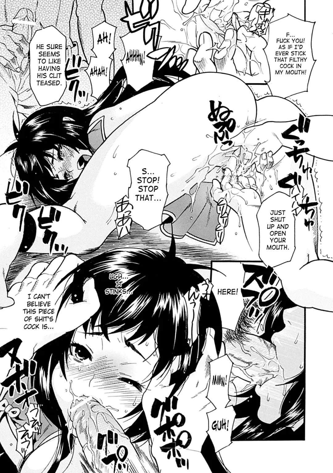 Seitenkan Anthology Comics Vol.3 Fhentai - Page 31