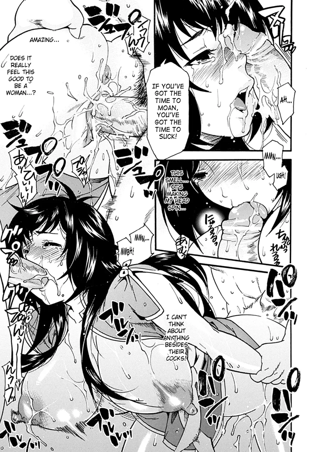 Seitenkan Anthology Comics Vol.3 Fhentai - Page 39