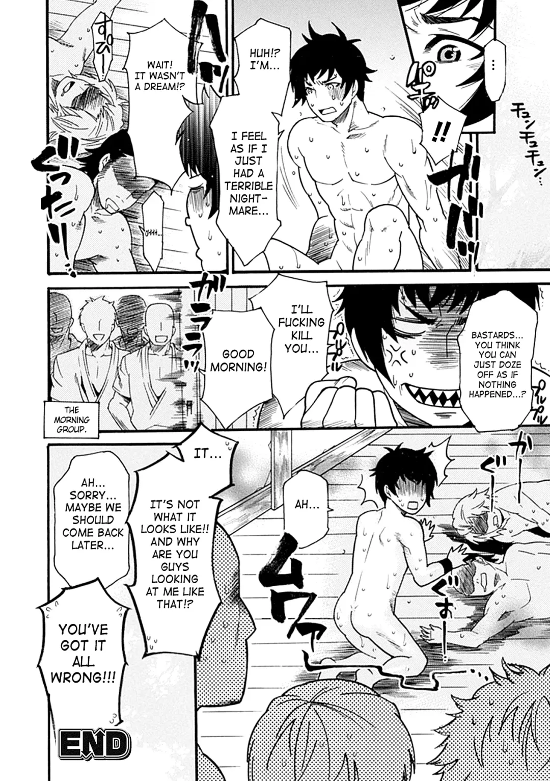 Seitenkan Anthology Comics Vol.3 Fhentai - Page 42