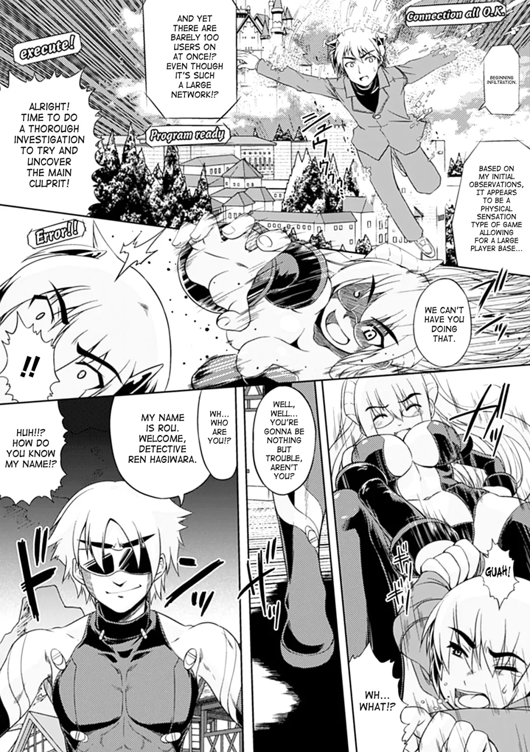 Seitenkan Anthology Comics Vol.3 Fhentai - Page 45